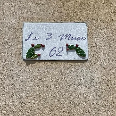 Le Tre Muse * Ognina